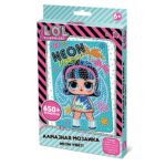 httpslol-toys.ruwp-contentuploads2021027-10.jpg